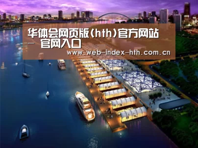案例展示八(图1)