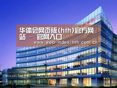 案例展示五(图1)