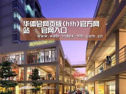 案例展示一(图1)