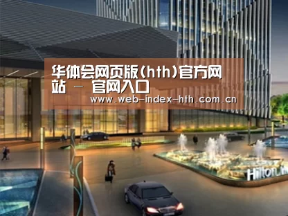 案例展示二(图1)
