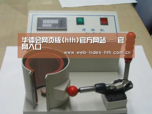 产品名称八(图1)