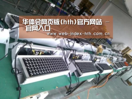 产品名称七(图1)