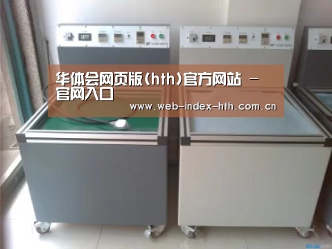 产品名称一(图1)