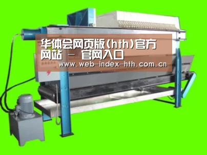 产品名称五(图1)