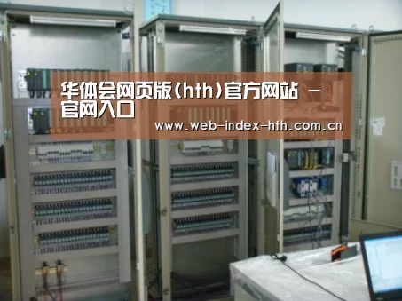 产品名称三(图1)