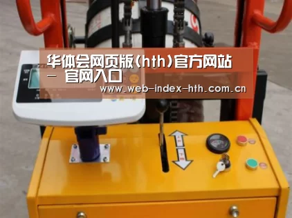 产品名称二(图1)