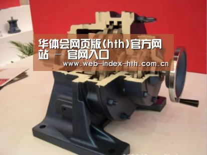 产品名称四(图1)