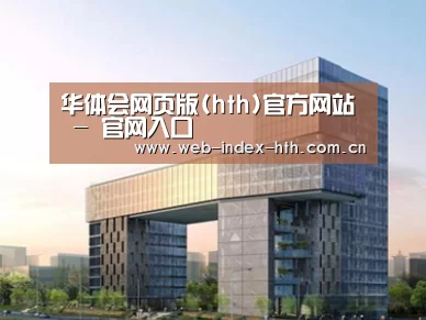 案例展示四