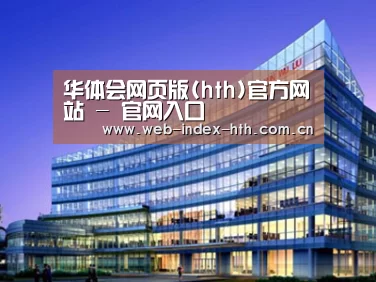 案例展示五