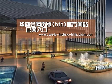 案例展示二