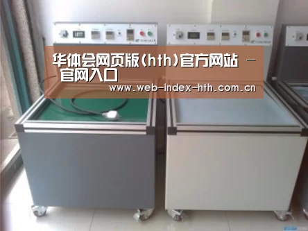 产品名称一