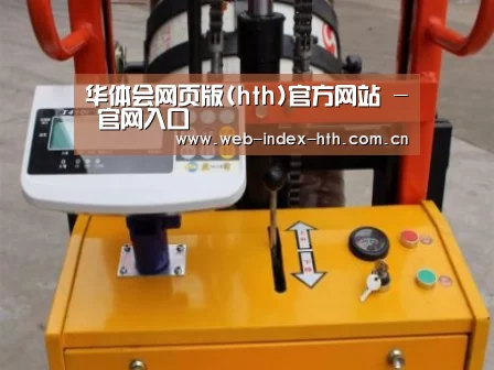 产品名称二