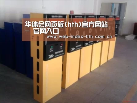 产品名称六