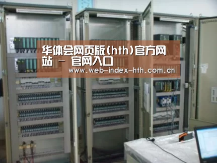 产品名称三
