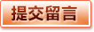 华体会网页版(hth)官方网站 - 官网入口