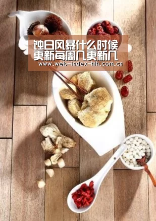 华体会官方