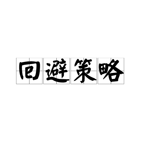 华体会官方