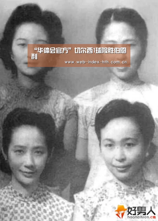 华体会登录